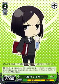 card588327-series461201-rarity557136