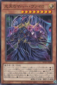 card2841-series6334-rarity1