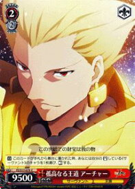 card588351-series461201-rarity557243