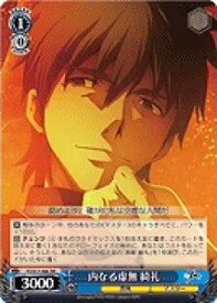 card588358-series461201-rarity557275