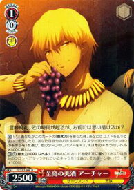 card588381-series461201-rarity557285