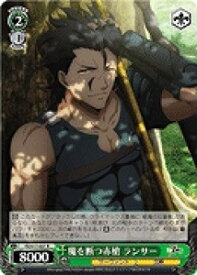 card588404-series461201-rarity557285