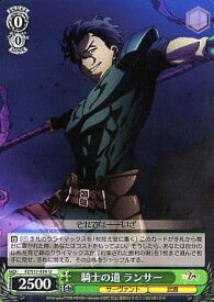 card588407-series461201-rarity557246