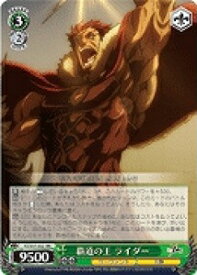 card588397-series461201-rarity557275