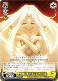 card588469-series461201-rarity557285