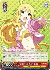 card588579-series461387-rarity557275