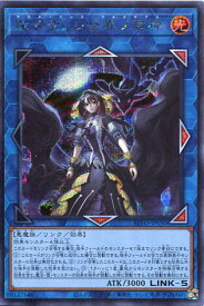 card2842-series6334-rarity5