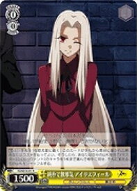 card589271-series461201-rarity557285