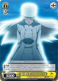 card589273-series461201-rarity557285