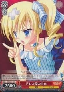 card589404-series462274-rarity557285