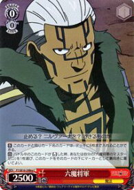 card589418-series462328-rarity557243