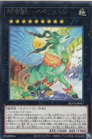 card2844-series6334-rarity62