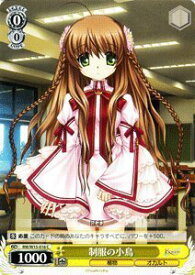 card589809-series462616-rarity557243