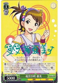 card589906-series462746-rarity557104