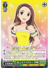 card589950-series462746-rarity557275