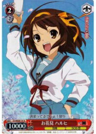 card590801-series463751-rarity557285