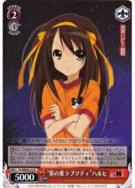 card590802-series463751-rarity557285