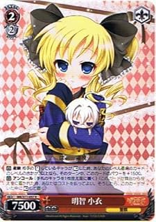 card590902-series463803-rarity557285