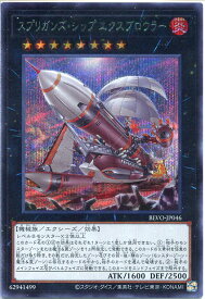 card_2848_series_6334_rarity_5_