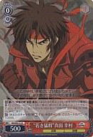 card591237-series464169-rarity557285