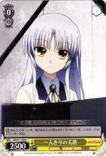 card584841-series464272-rarity557285