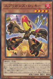 card_2852_series_6334_rarity_1_