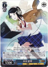 card588518-series465174-rarity557285