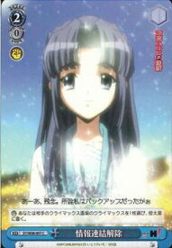 card592253-series463751-rarity557243