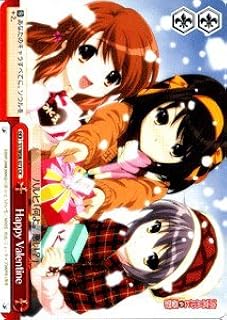 card592275-series463751-rarity557250