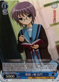 card592283-series463751-rarity557104