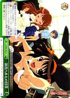 card592296-series463751-rarity557250