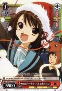 card592299-series463751-rarity557275