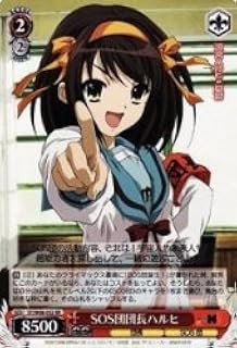 card592300-series463751-rarity557275