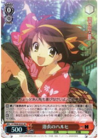 card592302-series463751-rarity557104