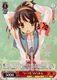 card592307-series463751-rarity557285