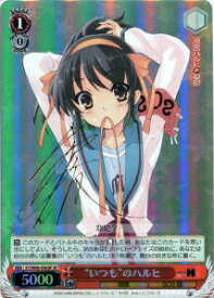 card592307-series463751-rarity557067