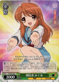 card592325-series463751-rarity557285