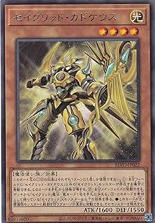 card2853-series6334-rarity62