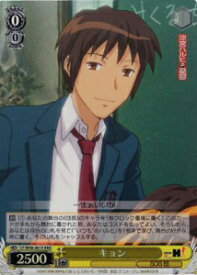 card592341-series463751-rarity557086