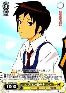 card592358-series463751-rarity557243