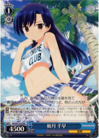 card592747-series465714-rarity557275