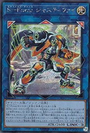 card2857-series6334-rarity5