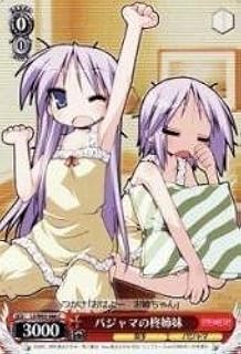 card593483-series466427-rarity557243