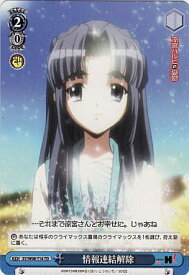 card592253-series466560-rarity557066