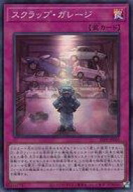 card360-series600-rarity3