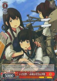 card594530-series467541-rarity557136