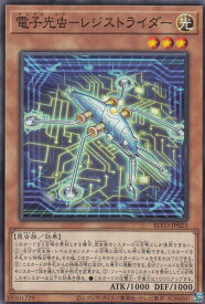 card2871-series6334-rarity1