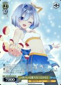 card533877-series469209-rarity557136