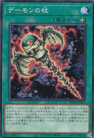 card2873-series6334-rarity1