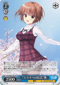 card596390-series469486-rarity557136